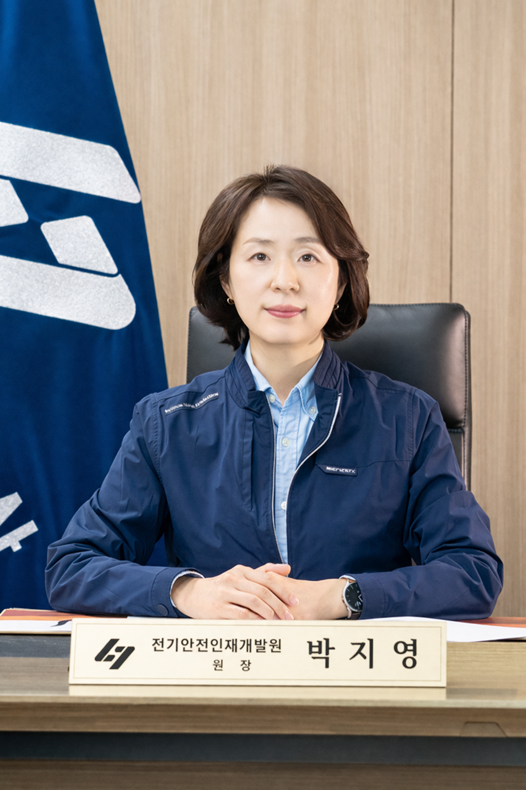 박지영_원장님
