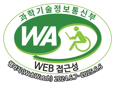 과학기술정보통신부 WA(WEB접근성) 품질인증 마크, 웹와치(WebWatch) 2024.6.7~2025.6.6